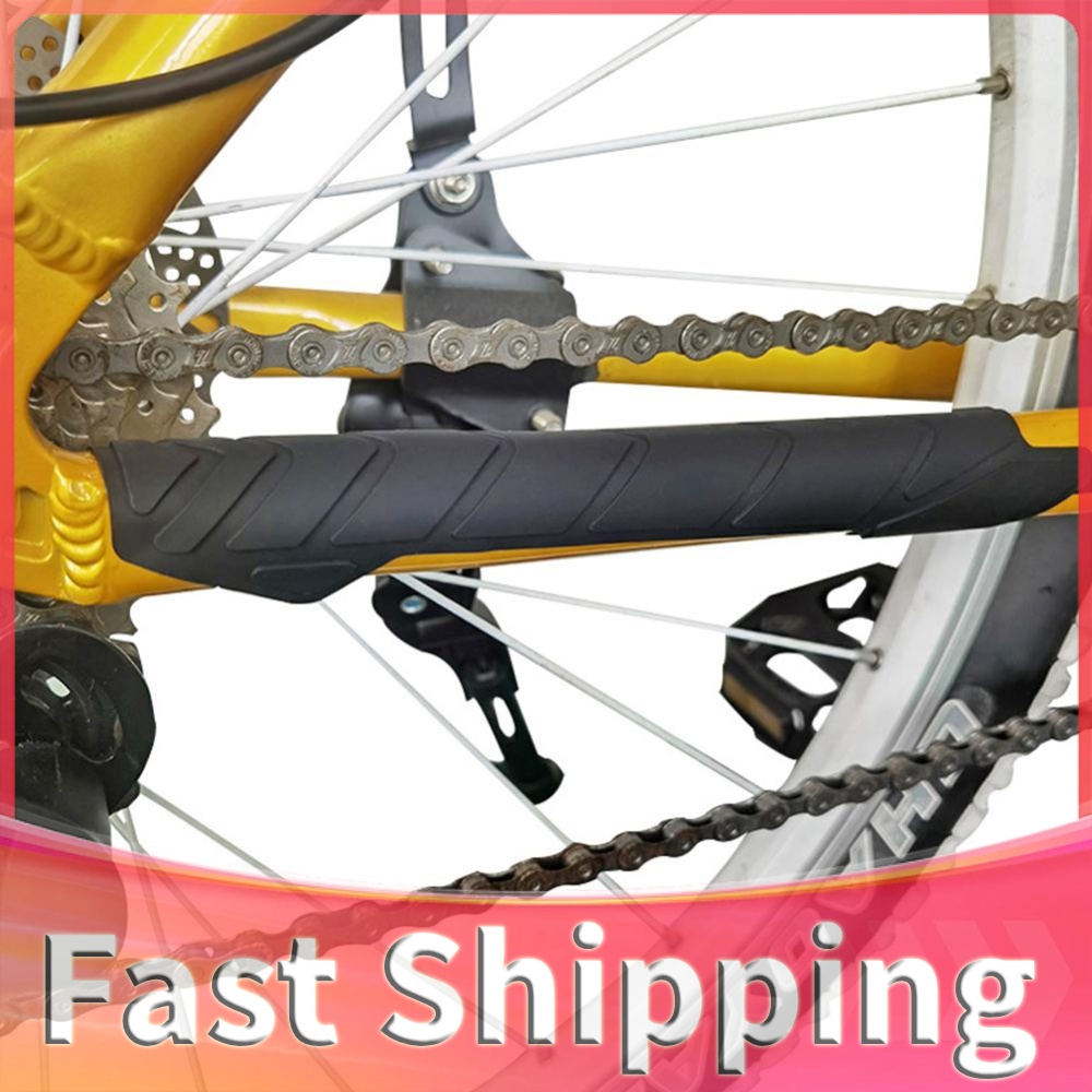 Bike Chain - Autocollant de protection de chaîne de
