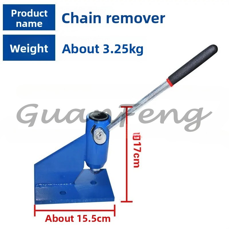 Outils de rivetage / Pièces de - Chain Breaker avis et prix