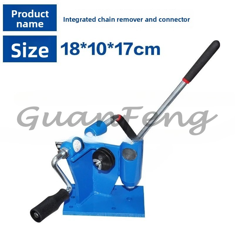 Outils de rivetage / Pièces de - Chain Breaker avis et prix