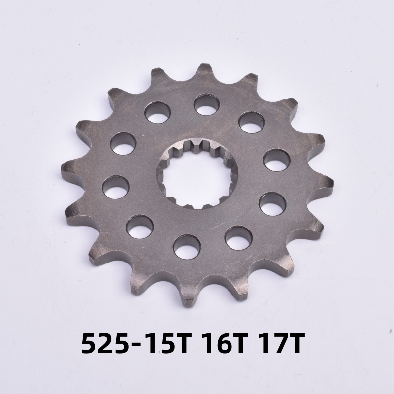 Pignon 525 pour Suzuki DL 650  - 428 Chain avis et prix