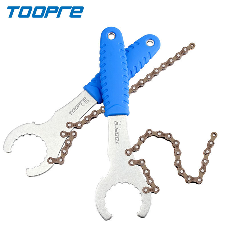 Clé à roue libre de vélo 3 en  - Chain Sprocket Set avis et prix