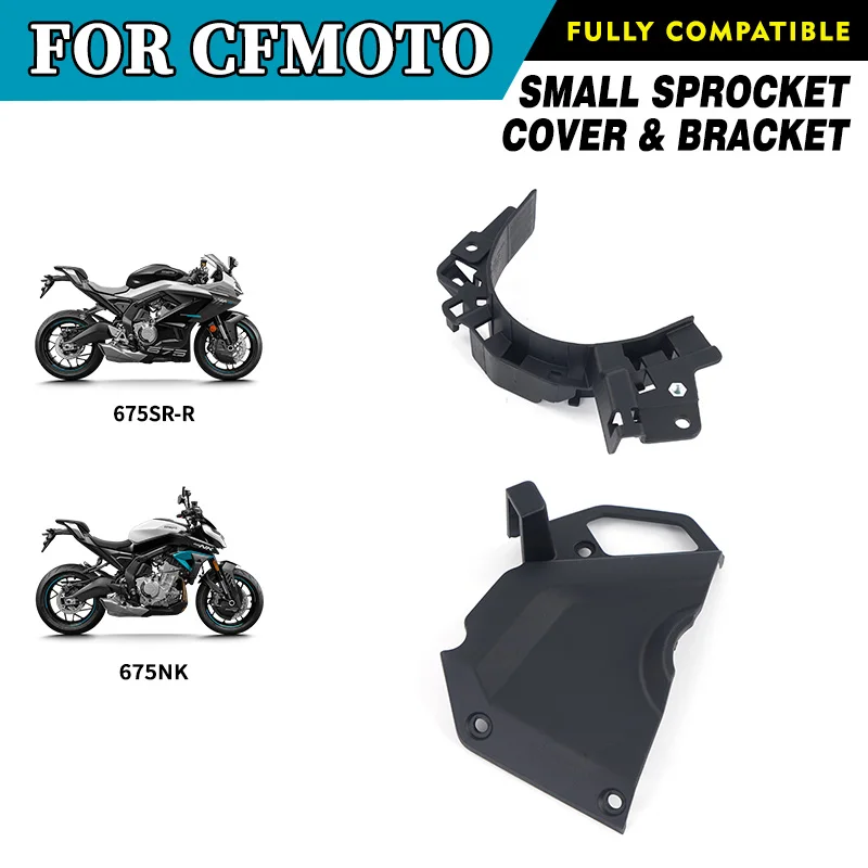 Pour CF 675SR-R 675NK, couverc - Sprocket avis et prix