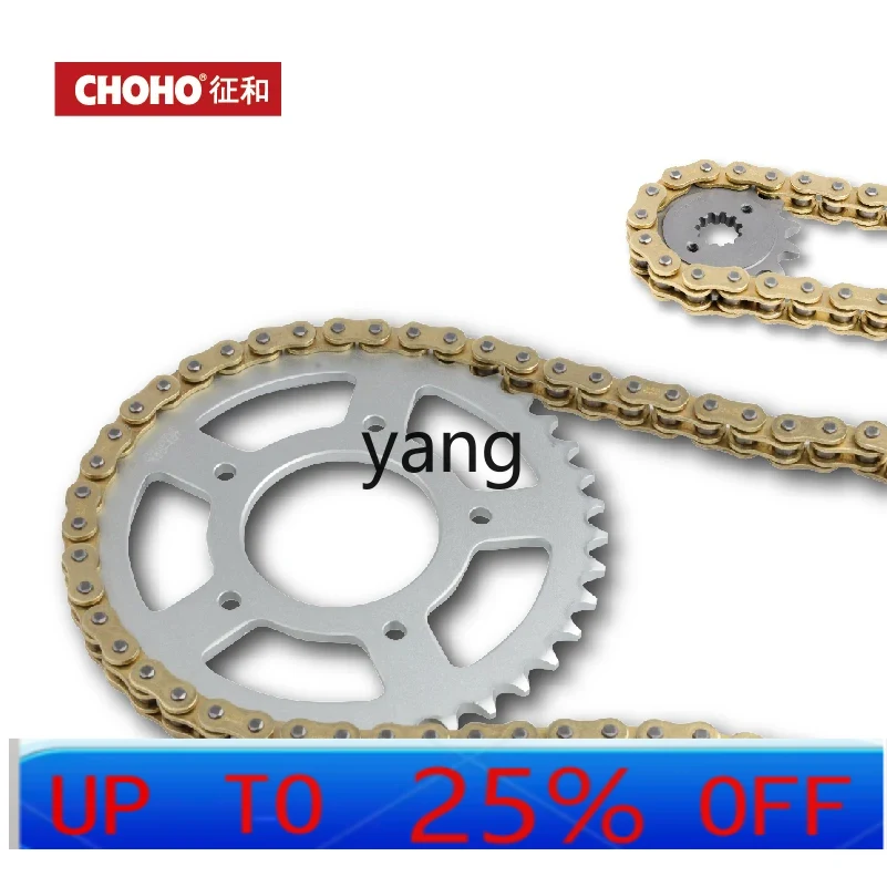Chaîne de joint d'huile modifi - 428 Chain avis et prix