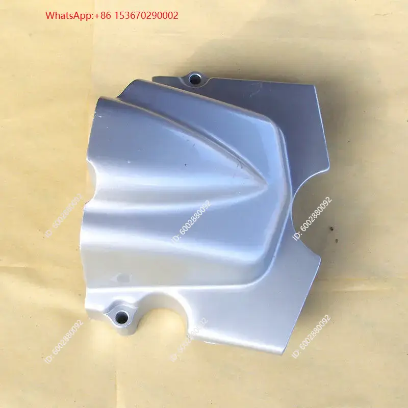 Cache de pignon de moto pour L - Sprocket avis et prix