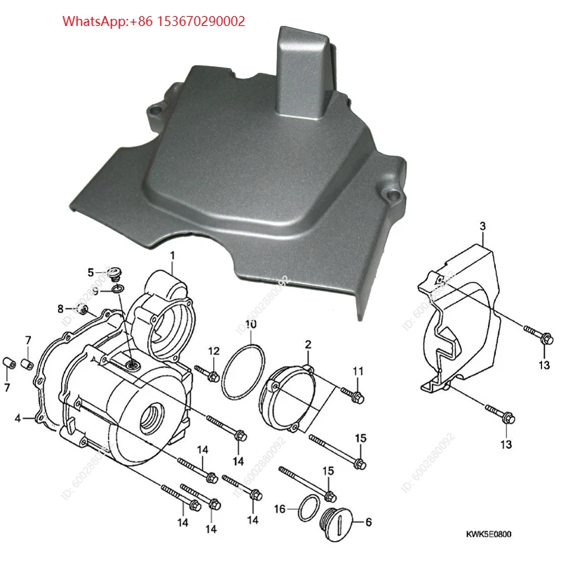 Cache de pignon de moto pour L - Sprocket avis et prix