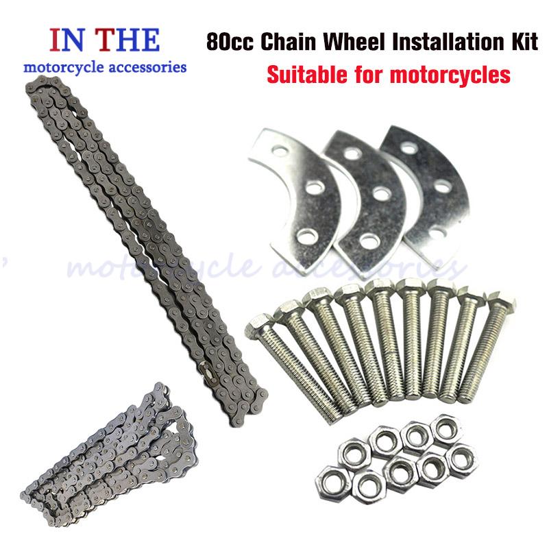 Pour vélo motorisé à chaîne 49 - Sprocket Chain avis et prix